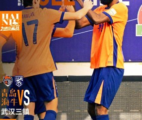 武汉三镇最后赛程-雷速官方入口