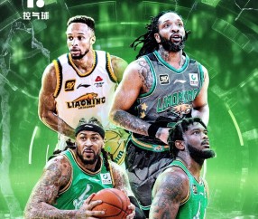 CBA季后赛倒计时，波特兰开拓者冲刺阶段内部沟通，细节引发关注，质疑声仍在，高层口径保持一致的简单介绍-雷速直播官网