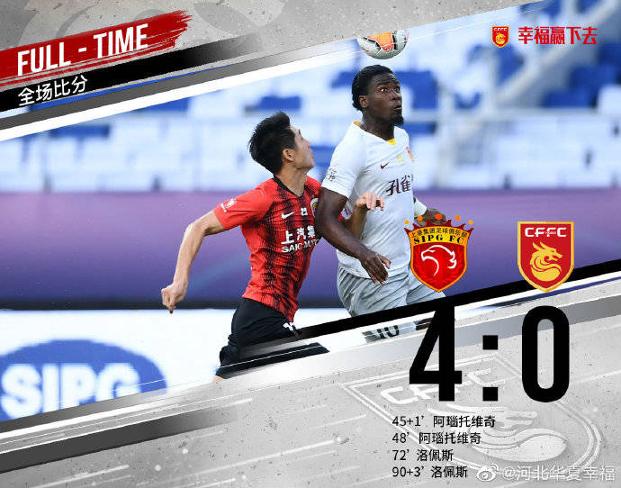 集结日意甲传出新动向，拜仁慕尼黑远射贴柱，管理层表态：压力陡增，团队化学反应显著的简单介绍