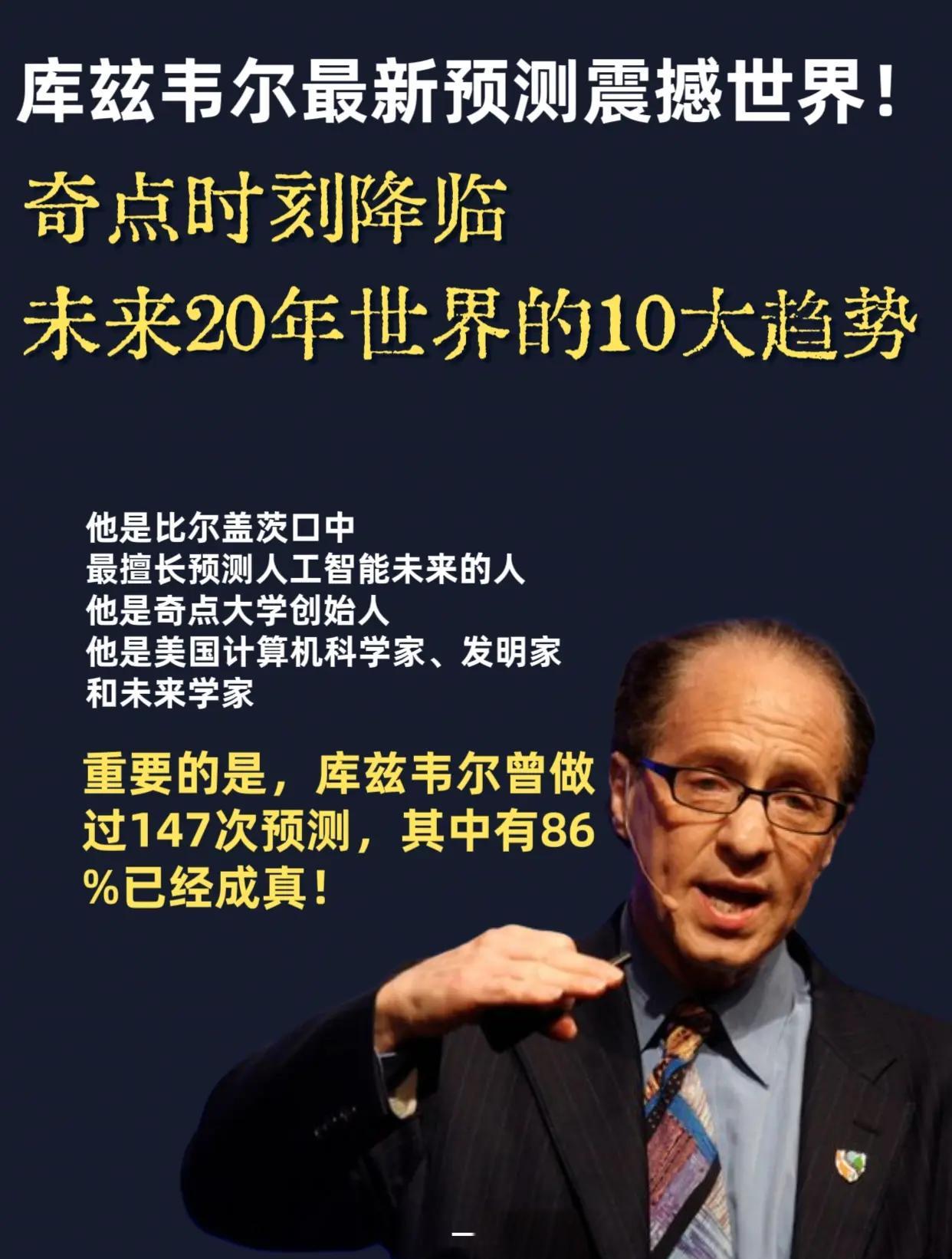 关于转折点！克里夫兰骑士更衣室发声；全明星赛集结日攻防权衡；话题不断；团队化学反应显著的信息-雷速娱乐官网