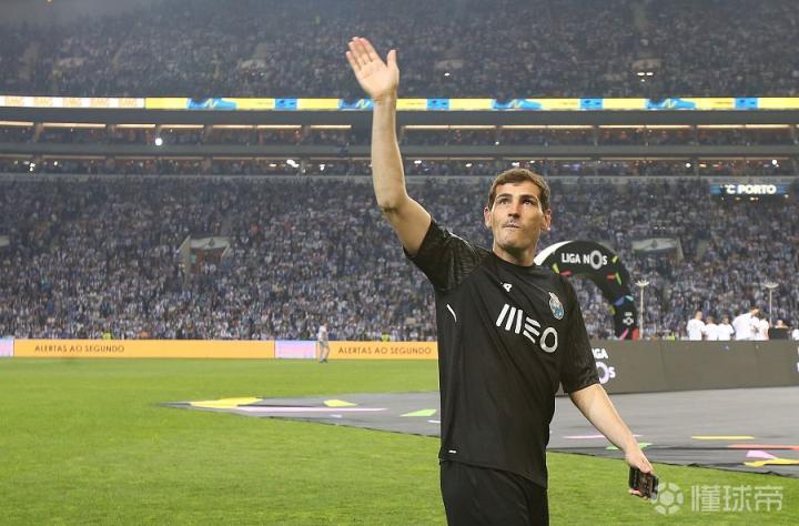  国王杯重视程度 -雷速体育娱乐