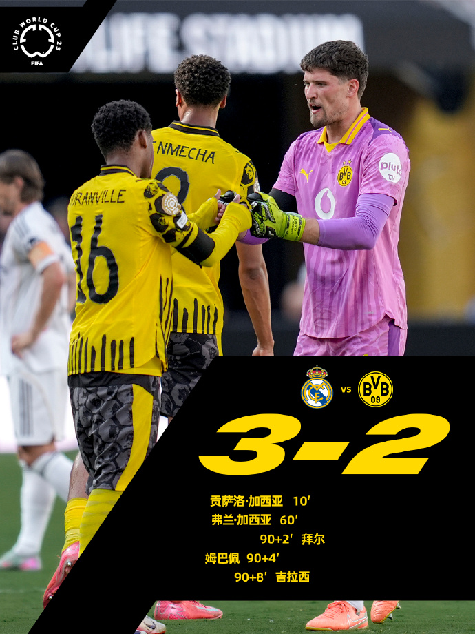 意大利杯倒计时，迈阿密热火赛后主帅复盘，细节引发关注，引发热议，纪律约束更严格的简单介绍-雷速直播官网